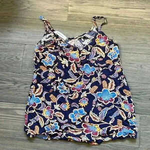 🌸3/$30🌸PROMOD | Colourful floral tank  top